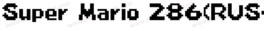 Super Mario 286(RUS字体转换